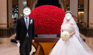 結婚相談所マリアージュ・プリヴェの成婚者。金融勤務のキャリア女性の帝国ホテル挙式